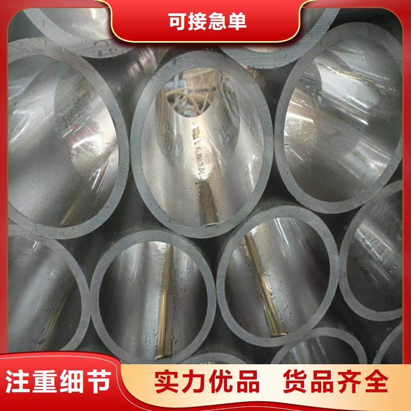 【研磨管】_45号绗磨管适用场景