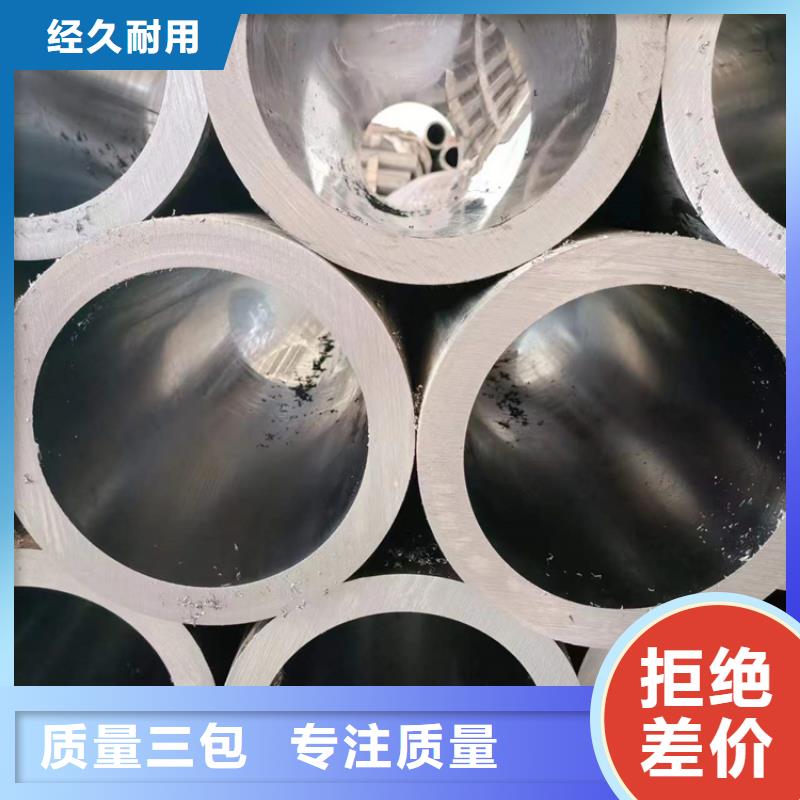 【研磨管】,珩磨管报价从源头保证品质