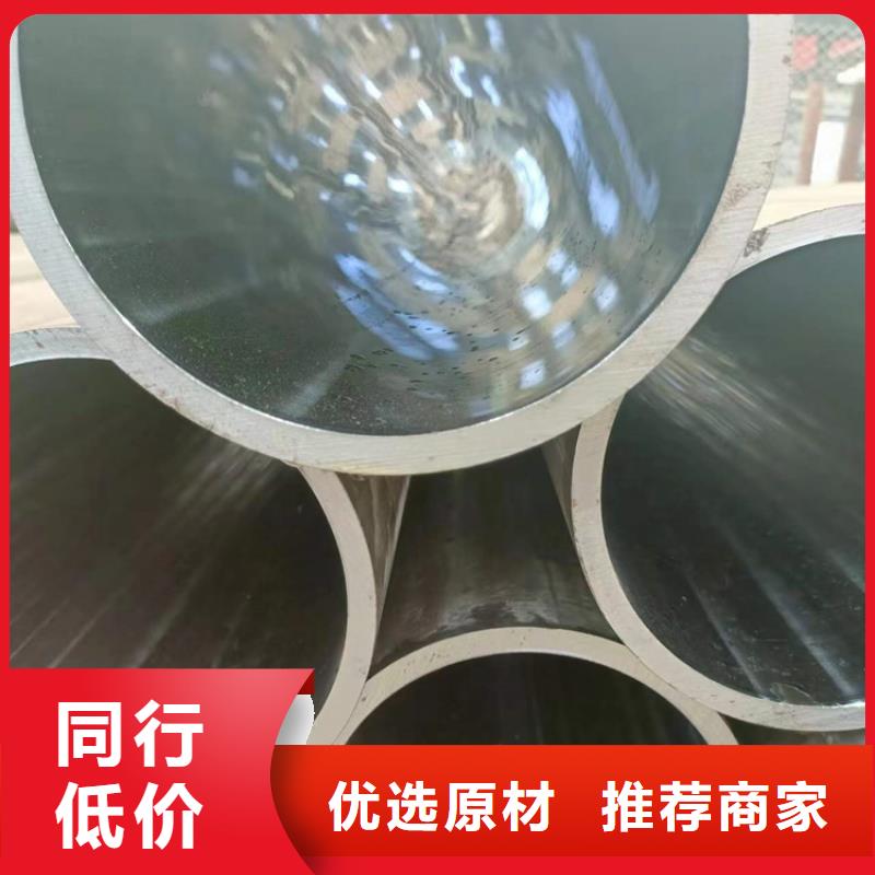 研磨管珩磨管生产厂家为品质而生产