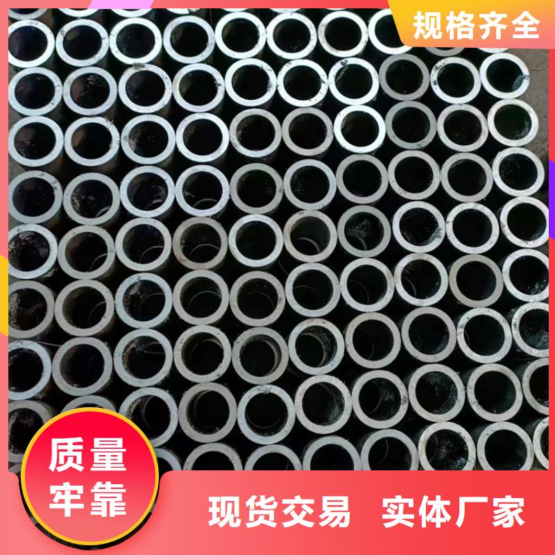 研磨管【不锈钢绗磨管】专注生产制造多年