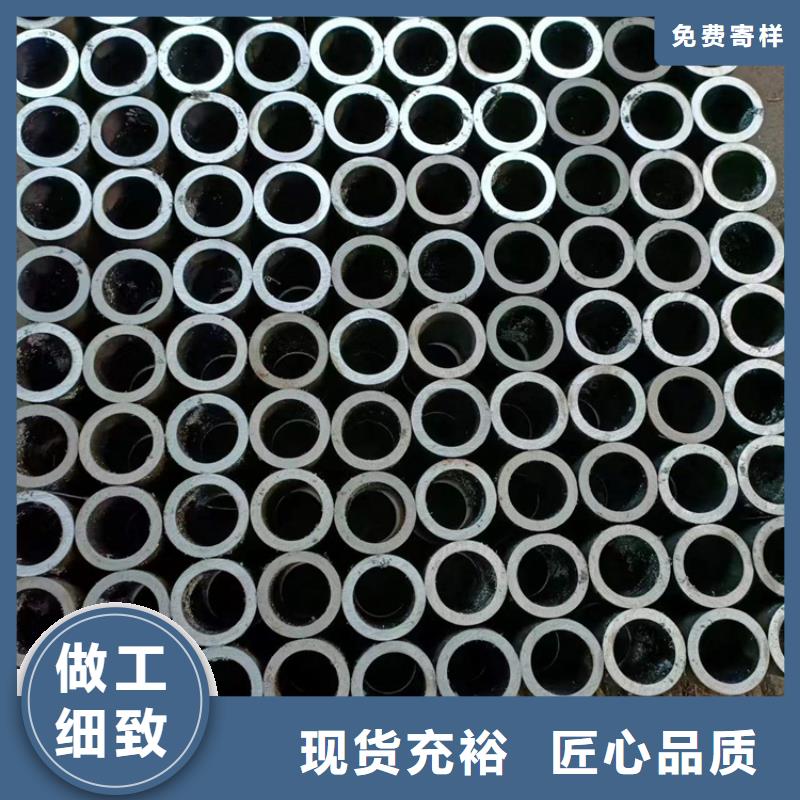 研磨管-珩磨管加工厂定制批发