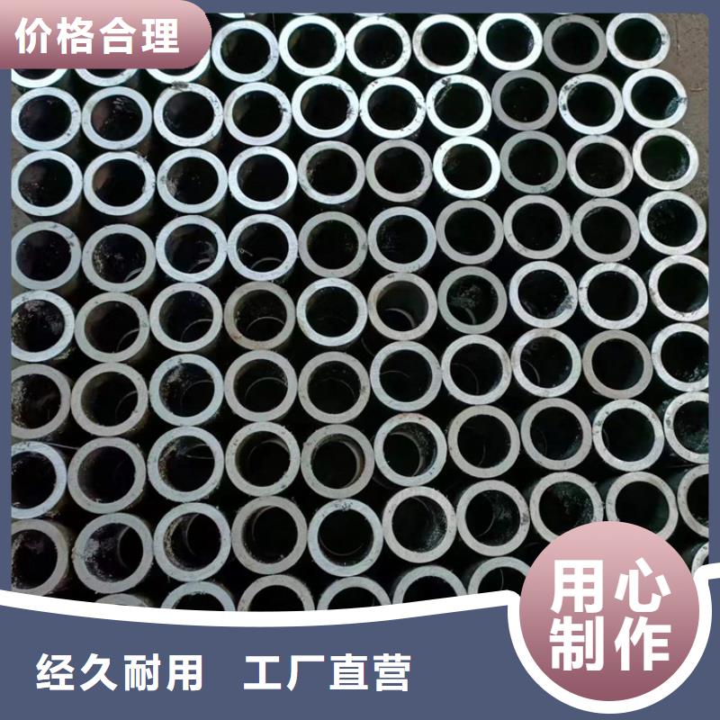 研磨管-镀铬活塞杆生产厂家