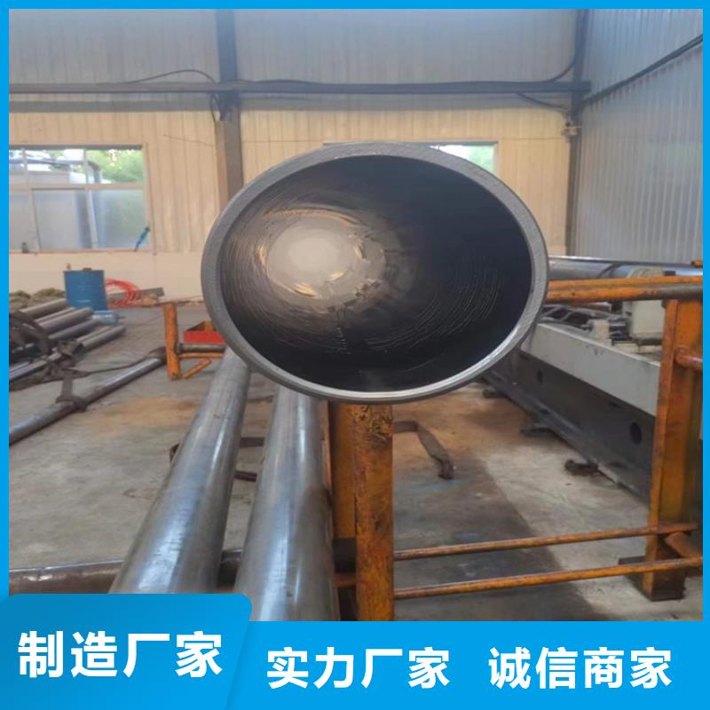研磨管45号无缝薄壁绗磨管性价比高