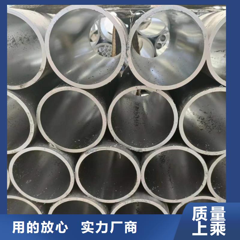 研磨管调质光轴专业信赖厂家