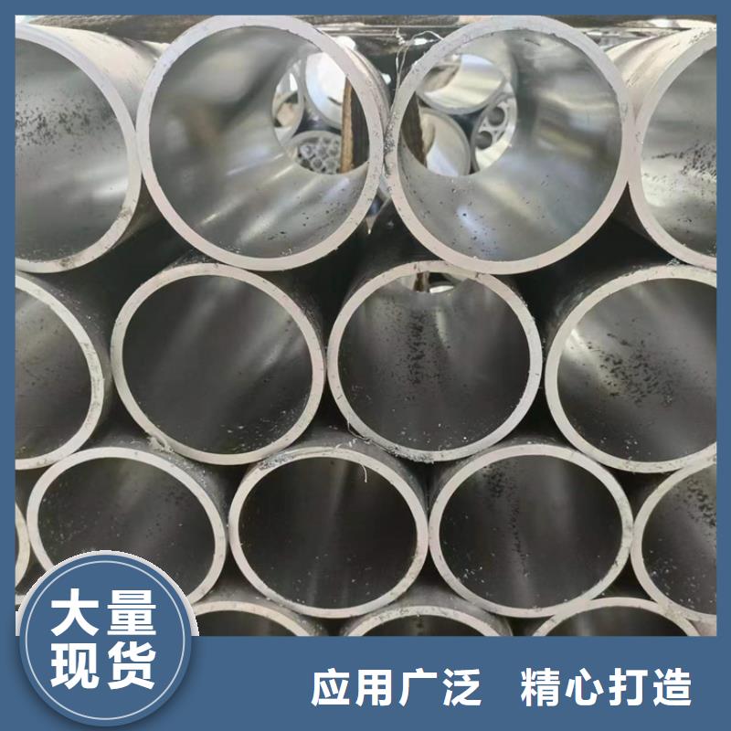 研磨管【不锈钢珩磨管】今年新款