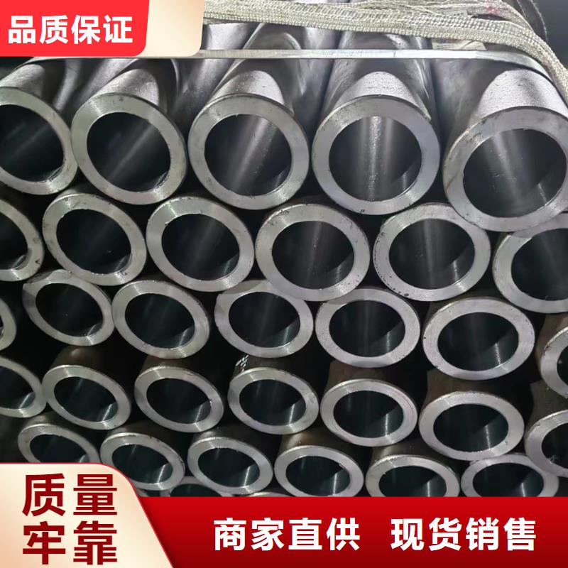 研磨管定制零售批发