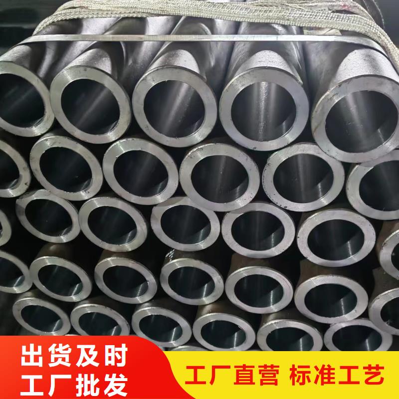 【研磨管研磨管加工厂定制批发】