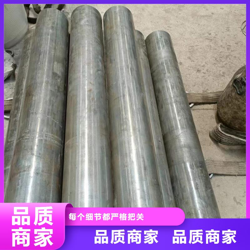 研磨管航磨管报价现货