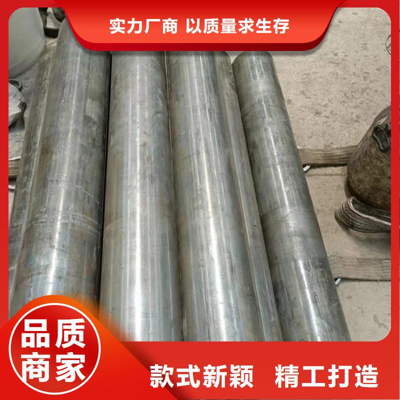 研磨管【珩磨管生产厂家】用途广泛