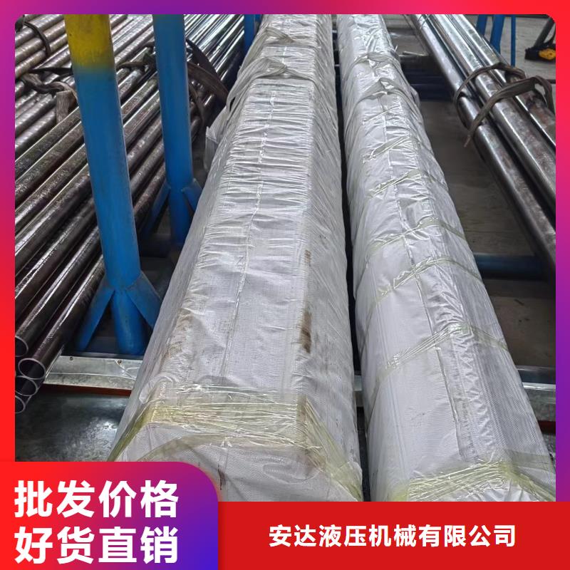 研磨管不锈钢珩磨管一站式供应厂家