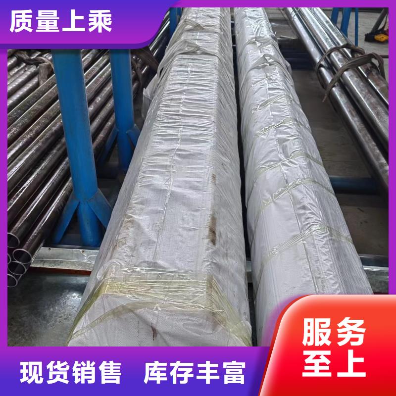 研磨管【绗磨管】设计合理