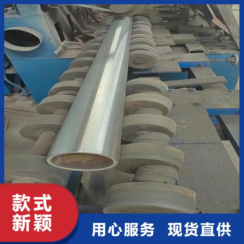 研磨管-液压油缸管加工厂品质卓越