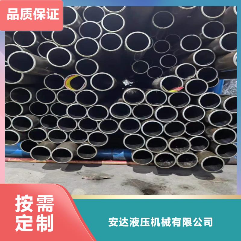研磨管液压油缸管加工厂厂家拥有先进的设备