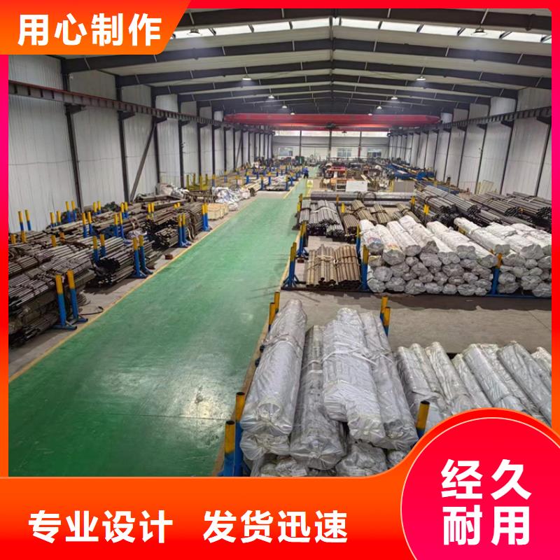 研磨管珩磨管生产厂家为品质而生产