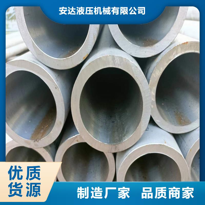 研磨管航磨管报价现货