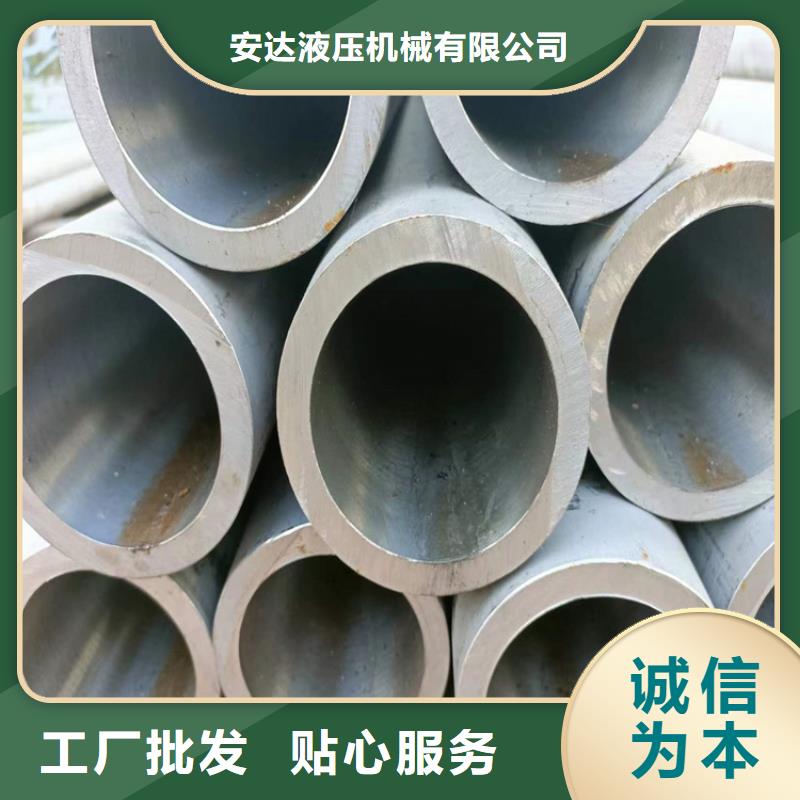研磨管绗磨管加工厂价格公道合理