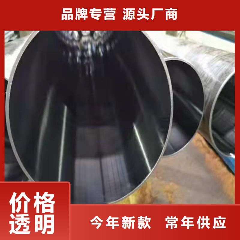 研磨管缸筒现货实拍