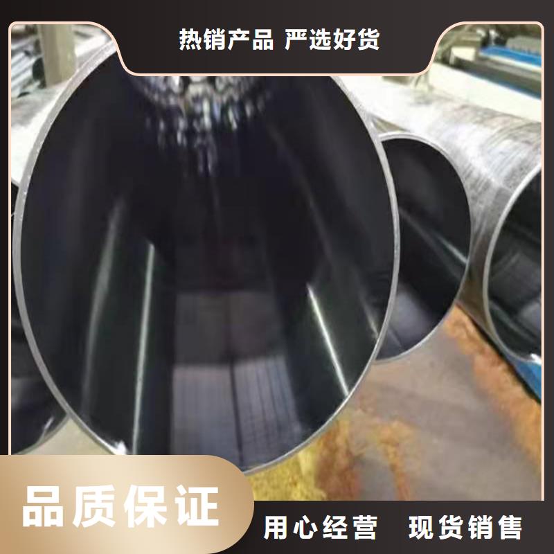 【研磨管】高精度空心杆厂家采购