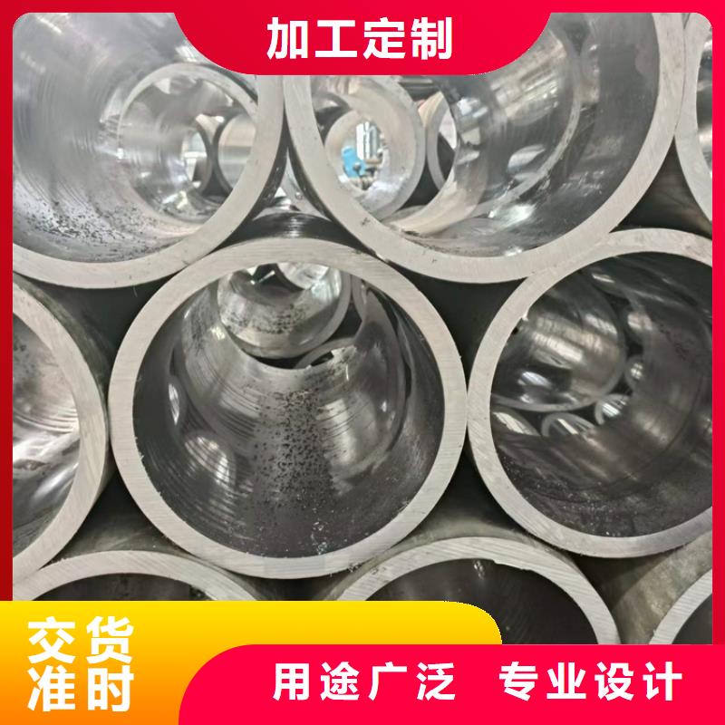 研磨管【珩磨管生产厂家】海量货源