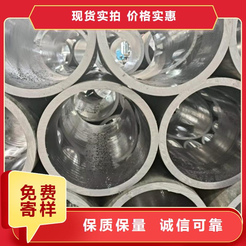 研磨管-镀铬活塞杆厂家直销售后完善