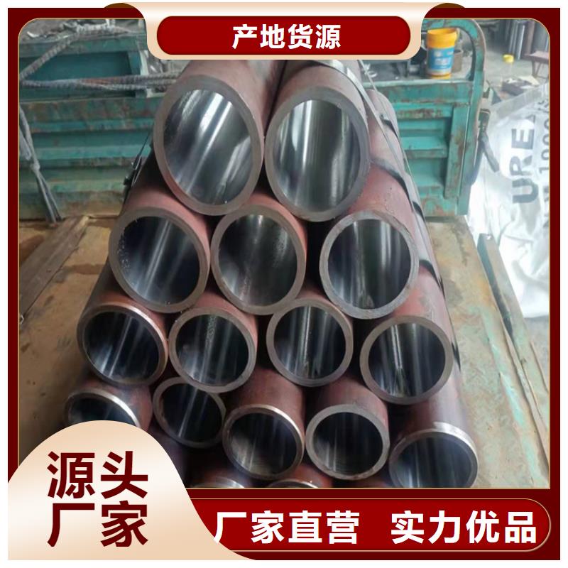 研磨管绗磨管生产厂家厂家直销值得选择