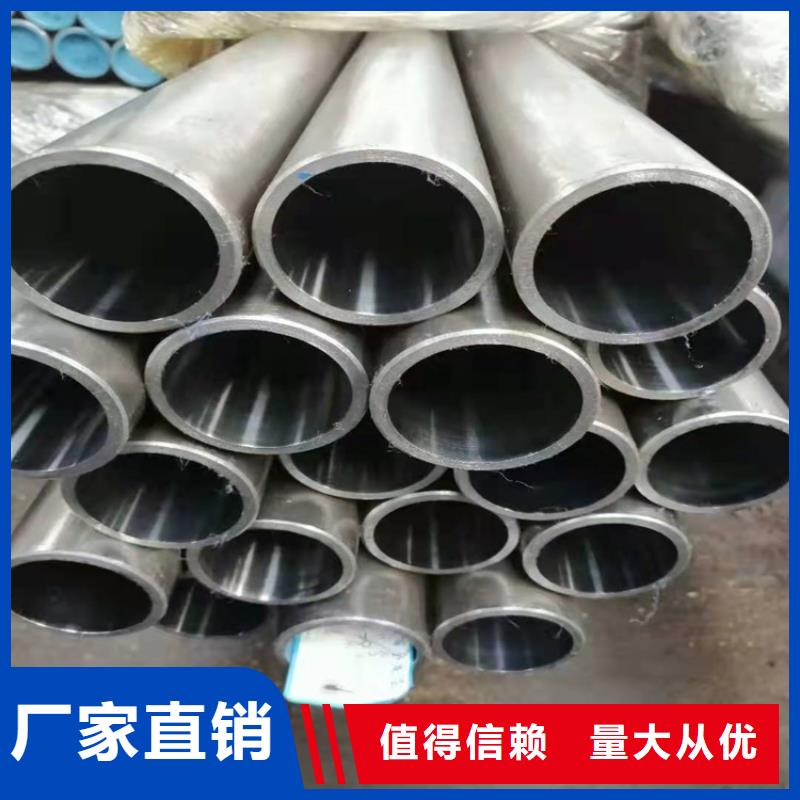 研磨管珩磨管加工厂使用寿命长久