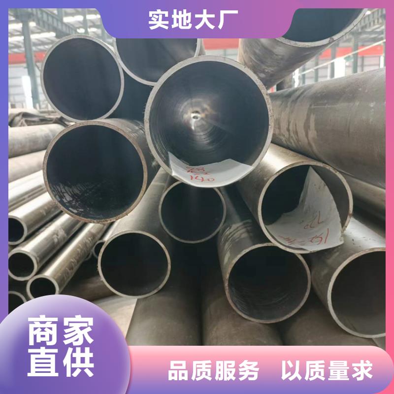 【研磨管】活塞杆工厂自营