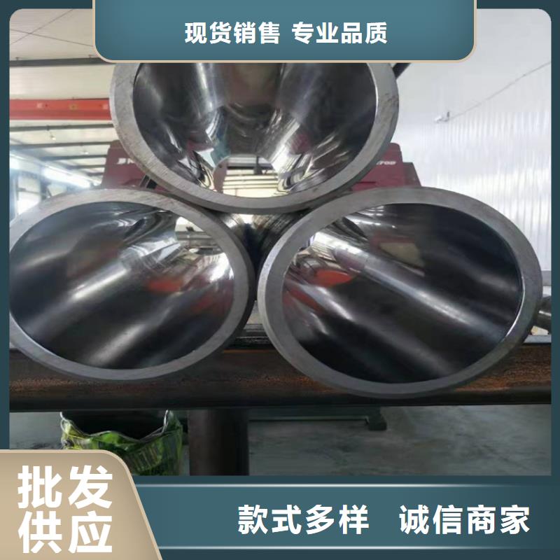 研磨管航磨管报价现货
