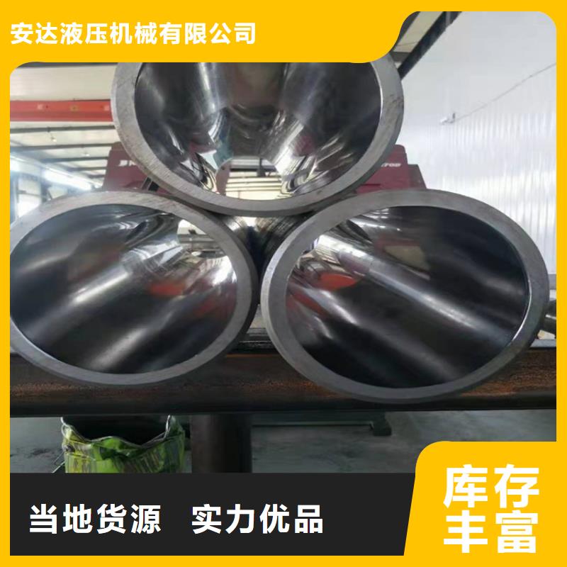 研磨管拒绝差价