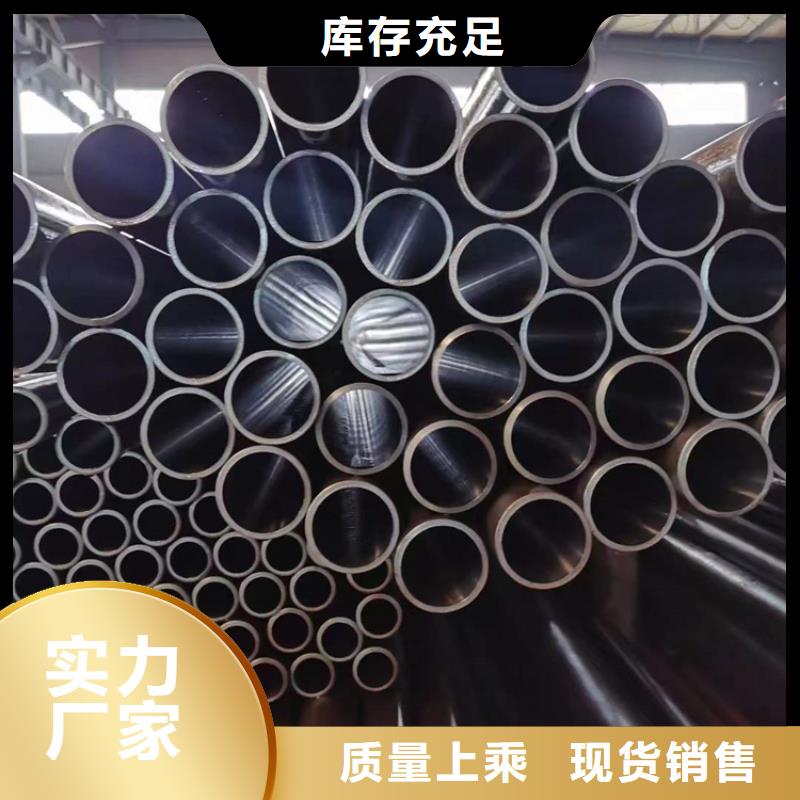 研磨管,45号无缝薄壁绗磨管欢迎来电咨询