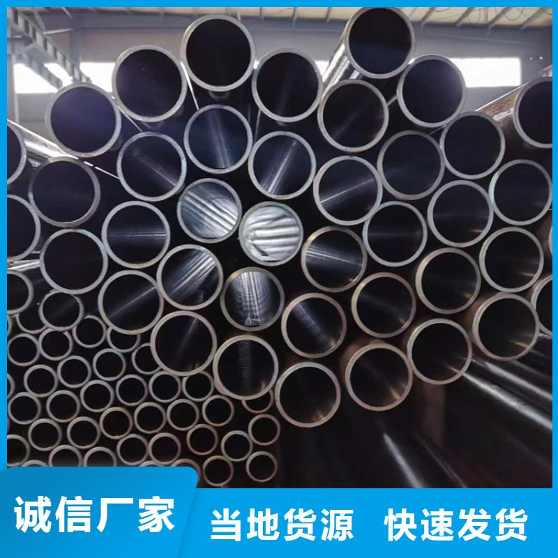 研磨管定金锁价