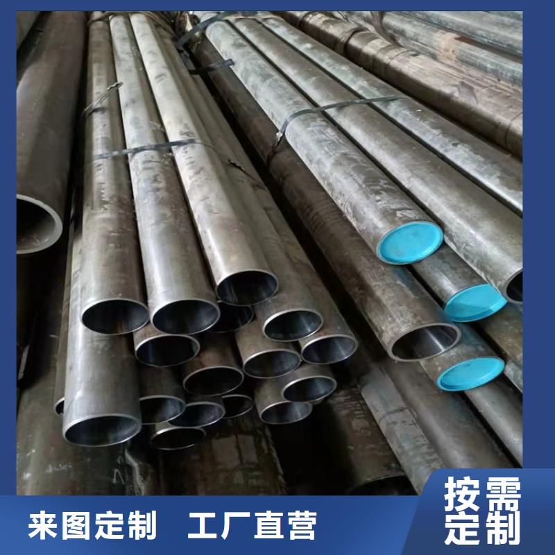 研磨管【珩磨管】随到随提