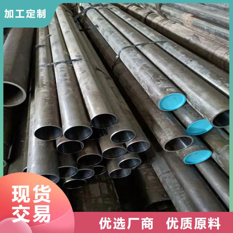 研磨管缸筒现货批发