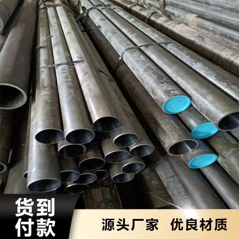 研磨管镀铬光轴安装简单