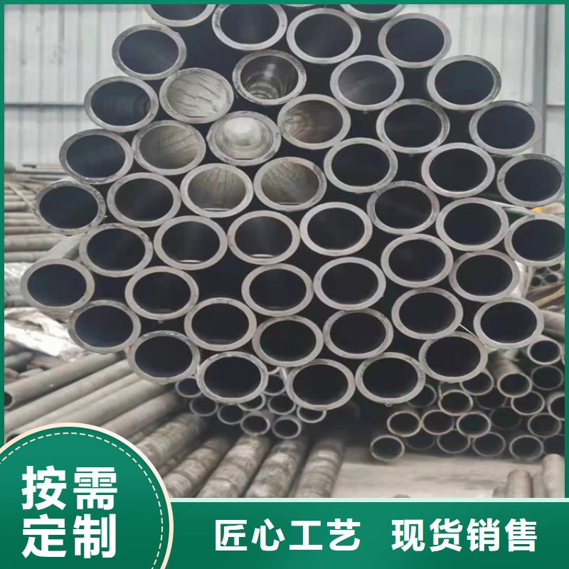 【研磨管不锈钢珩磨管原厂制造】