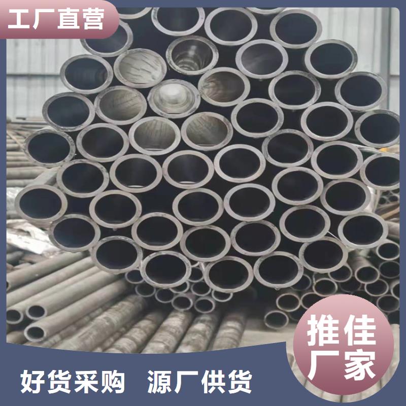 研磨管不锈钢珩磨管一站式供应厂家