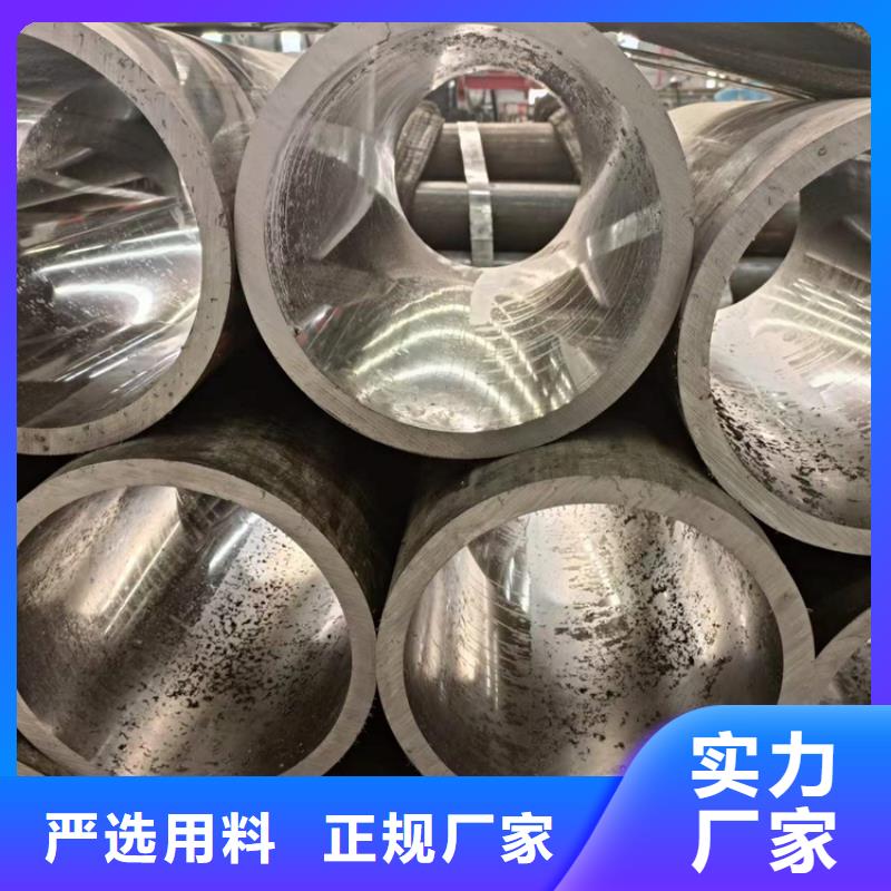 【研磨管】活塞杆工厂自营