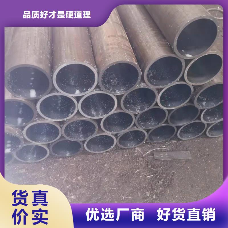 【研磨管】镀铬活塞杆专业生产团队