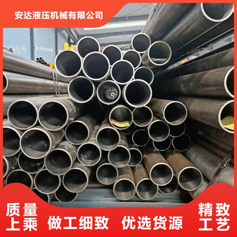 研磨管-调质光轴市场报价