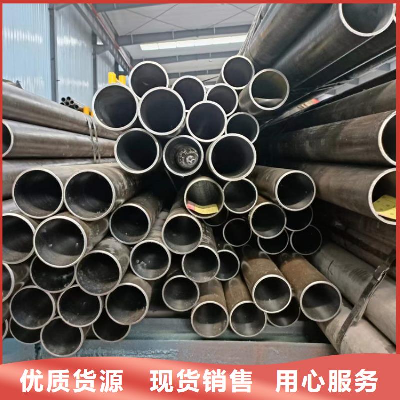研磨管珩磨管生产厂家为品质而生产