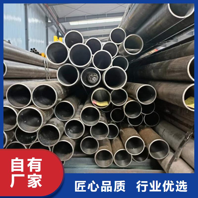 【研磨管】缸筒报价客户好评