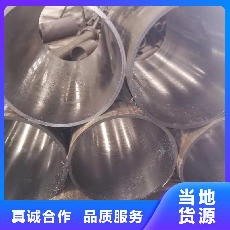 研磨管绗磨管生产厂家厂家直销值得选择