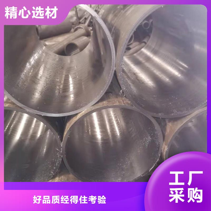 研磨管研磨管生产厂家好产品价格低