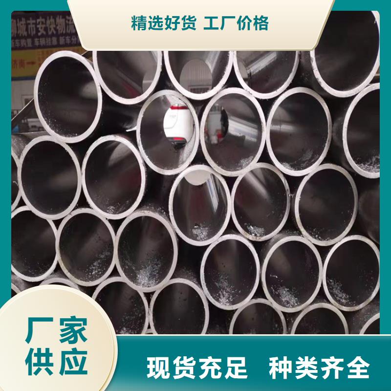 研磨管-【不锈钢油缸管】好品质售后无忧