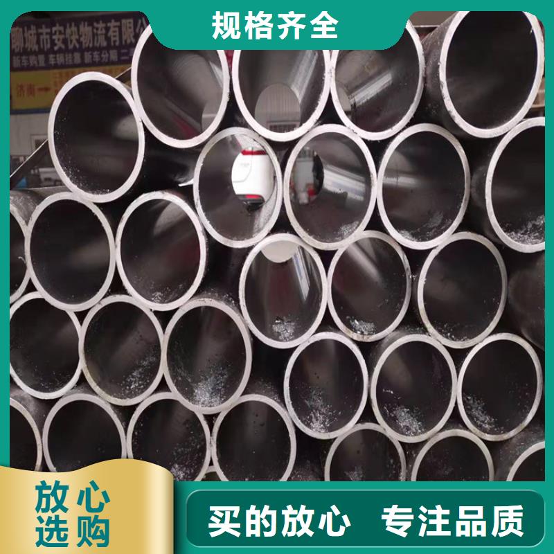 研磨管-镀铬活塞杆生产厂家