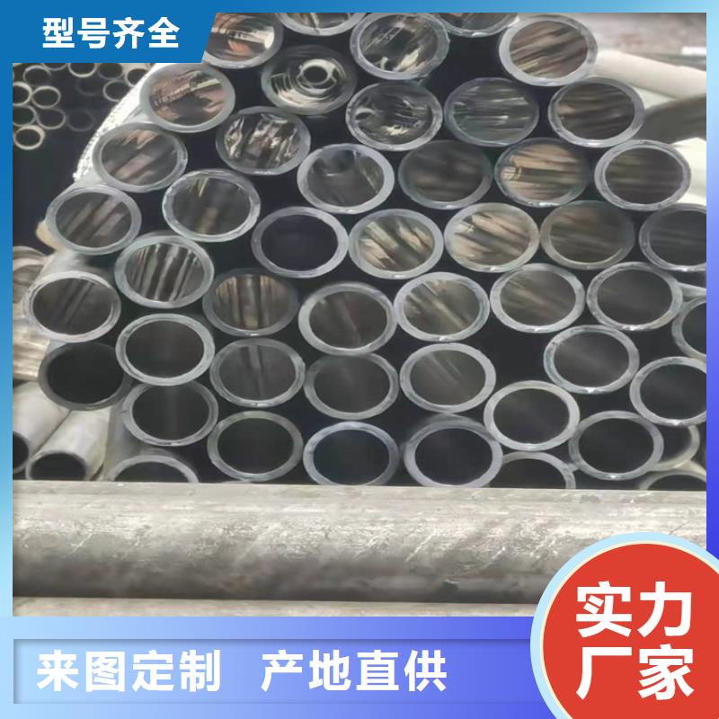 研磨管,珩磨管免费安装