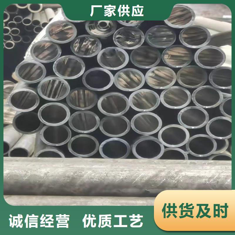 【研磨管不锈钢缸筒批发价格】