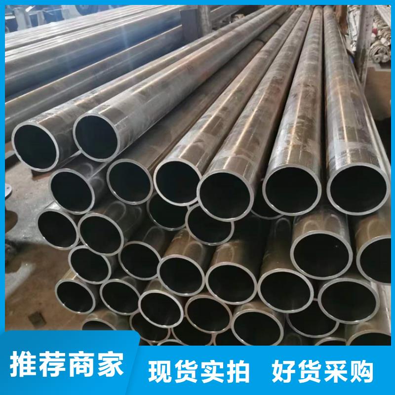 【研磨管】-不锈钢绗磨管多年经验值得信赖
