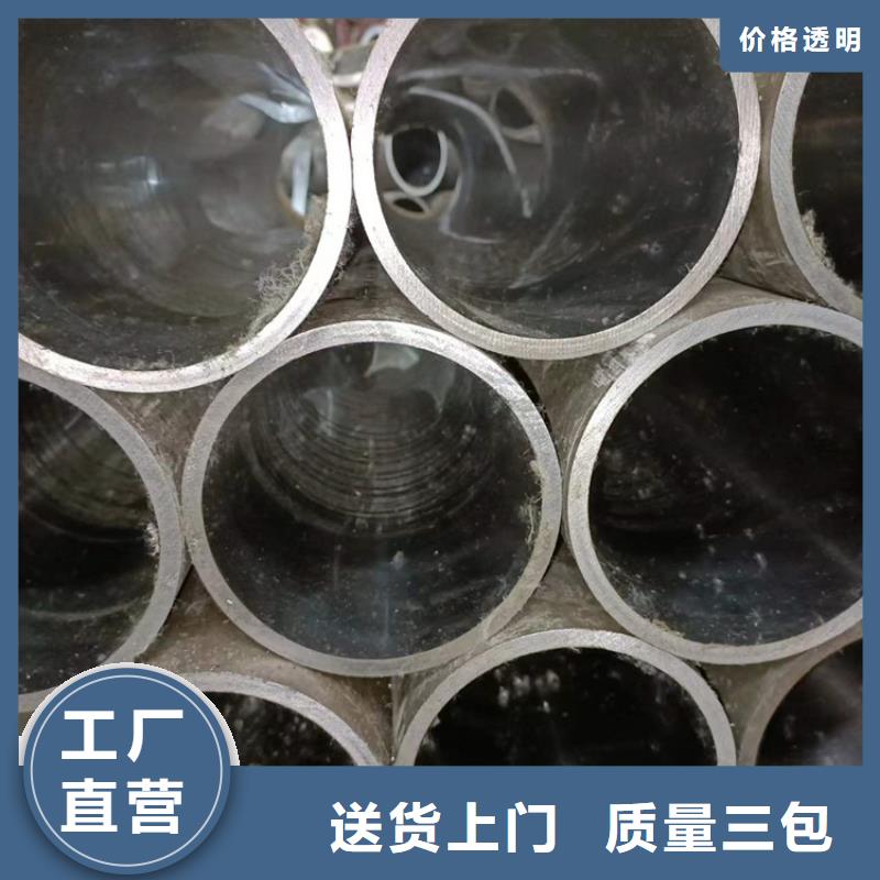 研磨管液压油缸管加工厂厂家拥有先进的设备