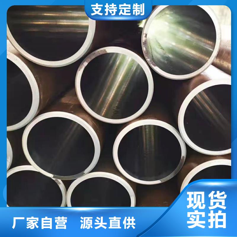 研磨管缸筒现货批发